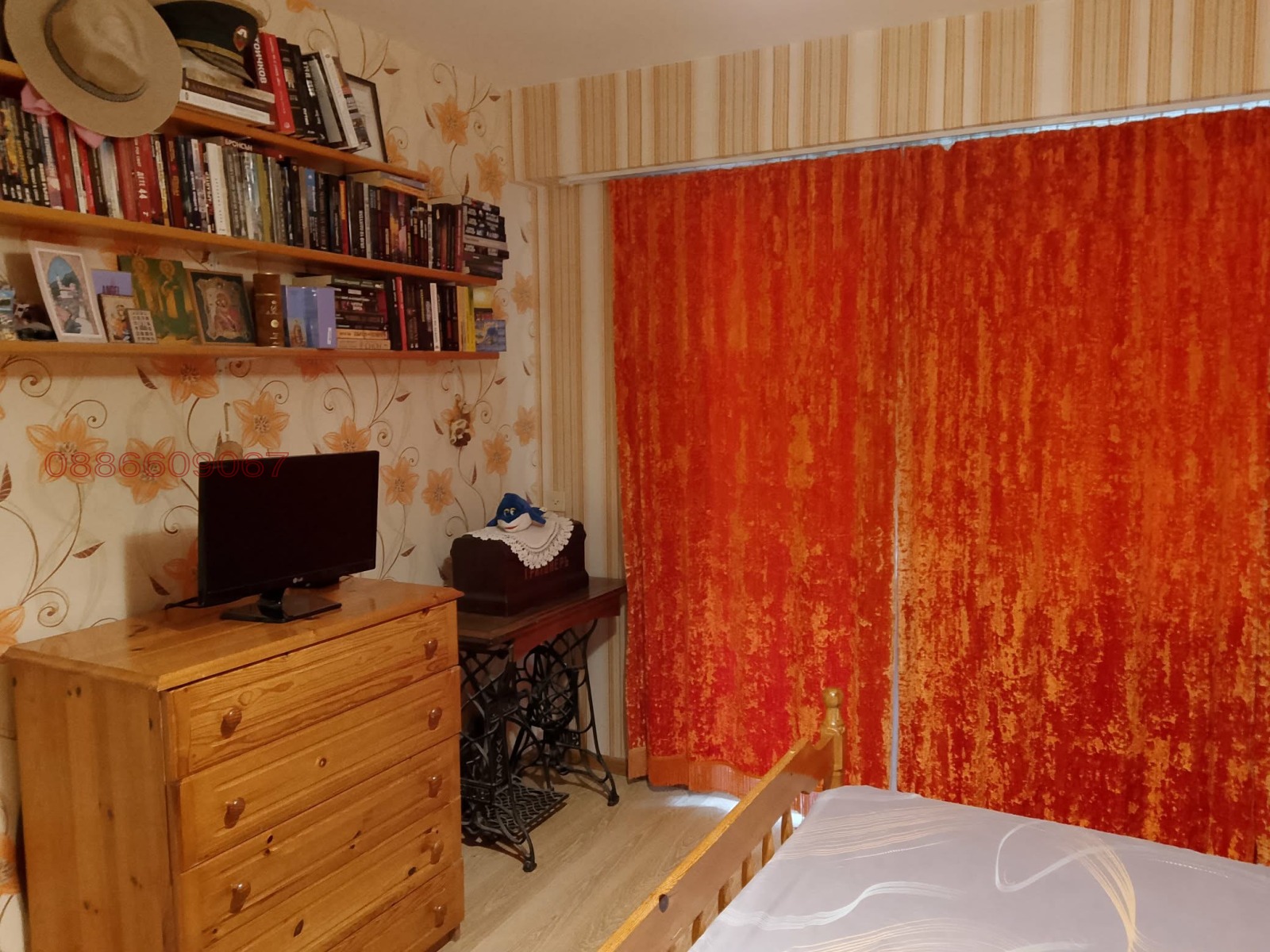 ������� ���������� | Imot.bg � ����������� 13