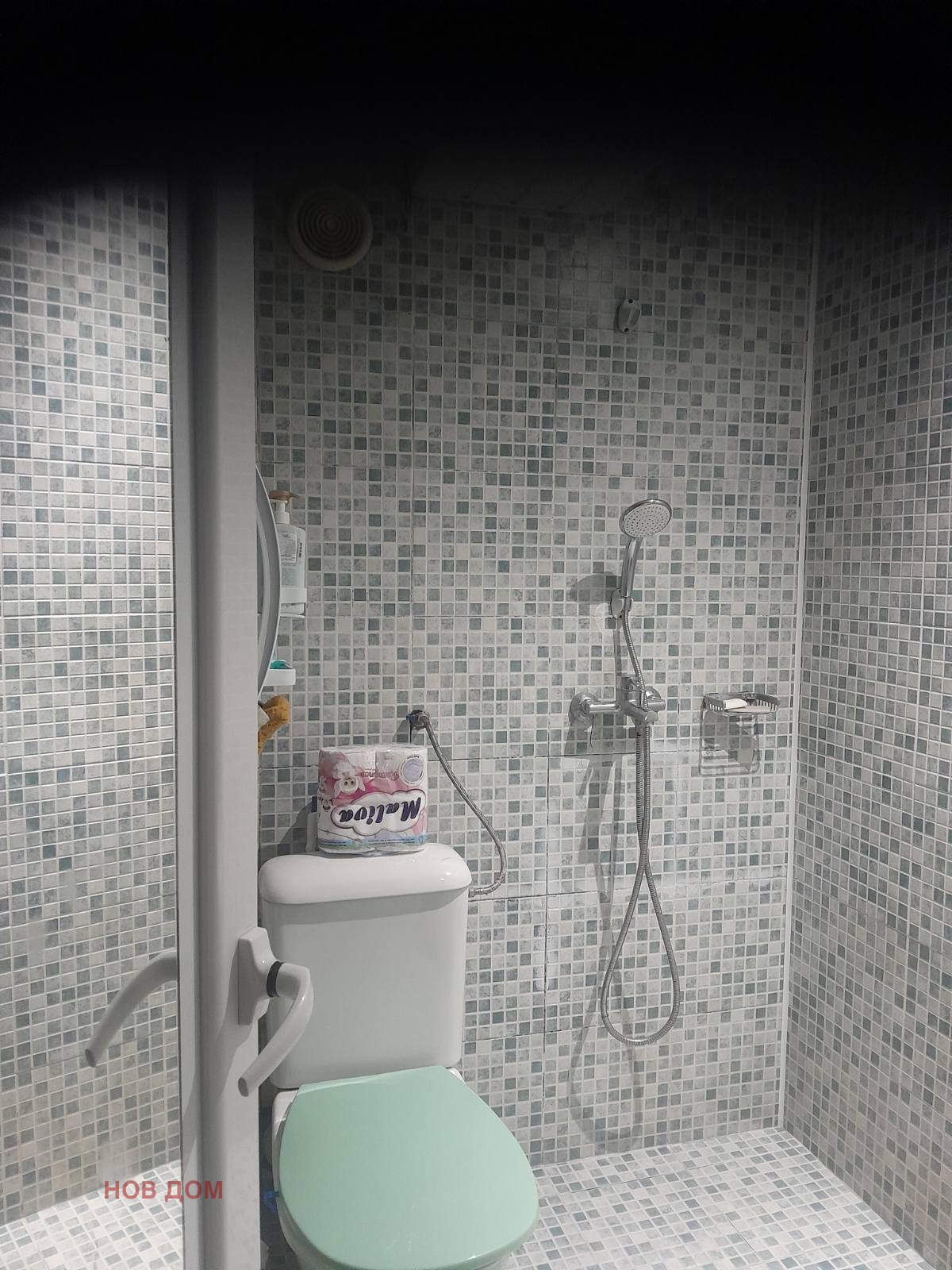 ������� ���� �� ���� | Imot.bg � ����������� 10