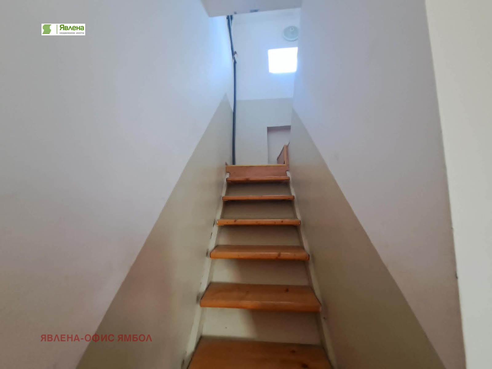 ������� ����� | Imot.bg � ����������� 5