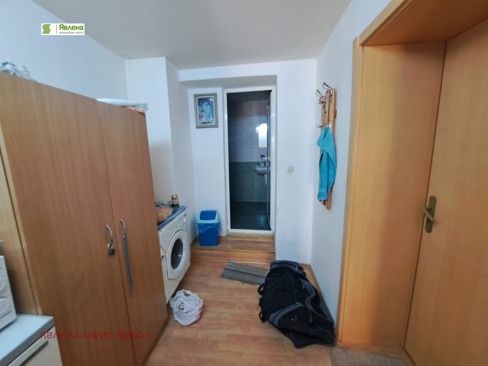 ������� ����� | Imot.bg � ����������� 8