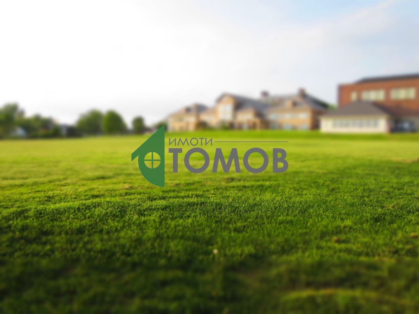 Продава ПАРЦЕЛ | Imot.bg — изображение 1