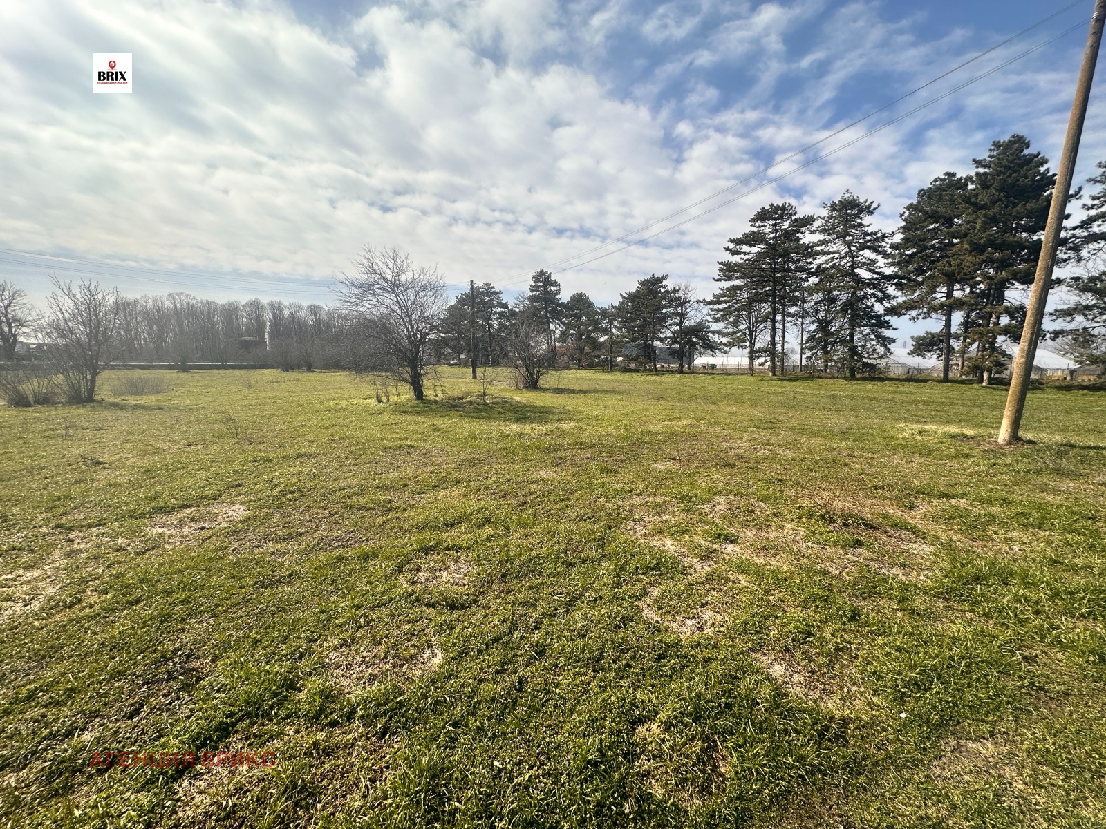 ������� ������ | Imot.bg � ����������� 5