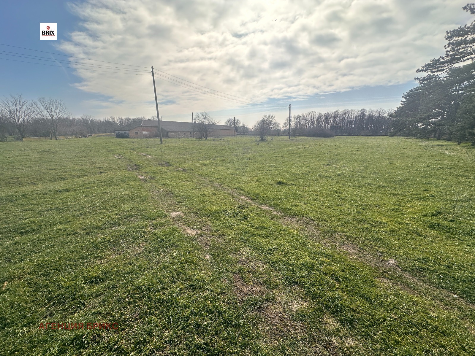 ������� ������ | Imot.bg � ����������� 1