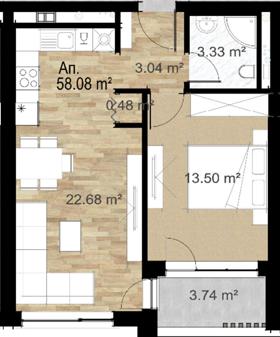 1 quarto Zona B-5, Sofia 5