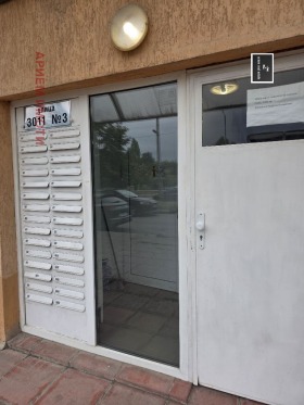  2- | Imot.bg    2