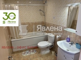 ������� 2-����� | Imot.bg � ����� ������ 7