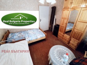 ������� 2-����� | Imot.bg � ����� ������ 5