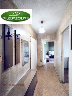 ������� 2-����� | Imot.bg � ����� ������ 12