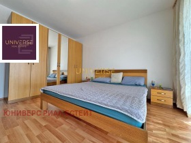 ������� 2-����� | Imot.bg � ����� ������ 14