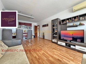 ������� 2-����� | Imot.bg � ����� ������ 5