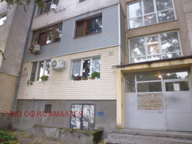 ������� 2-����� | Imot.bg � ����� ������ 17