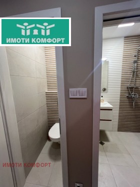  3- | Imot.bg    8