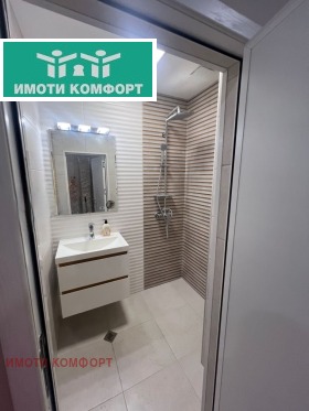  3- | Imot.bg    6