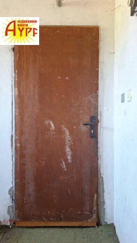  3- | Imot.bg    12