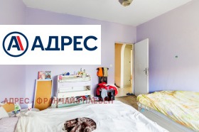 ������� 3-����� | Imot.bg � ����� ������ 6