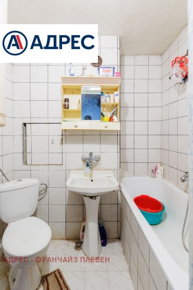 ������� 3-����� | Imot.bg � ����� ������ 11