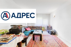 ������� 3-����� | Imot.bg � ����� ������ 5