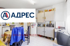 ������� 3-����� | Imot.bg � ����� ������ 2