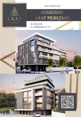 ������� 3-����� | Imot.bg � ����� ������ 10