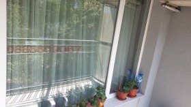 ������� ���������� | Imot.bg � ����� ������ 11