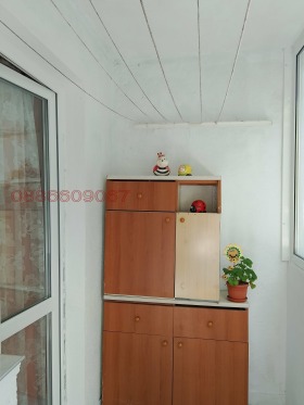 ������� ���������� | Imot.bg � ����� ������ 16