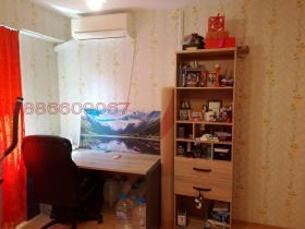 ������� ���������� | Imot.bg � ����� ������ 14