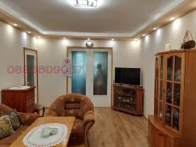 ������� ���������� | Imot.bg � ����� ������ 2