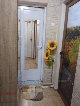 ������� ���� �� ���� | Imot.bg � ����� ������ 5