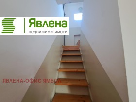 ������� ����� | Imot.bg � ����� ������ 5
