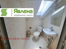 ������� ����� | Imot.bg � ����� ������ 13