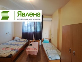 ������� ����� | Imot.bg � ����� ������ 2