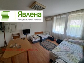 ������� ����� | Imot.bg � ����� ������ 7