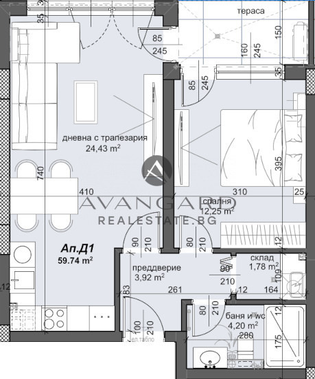 À venda  1 quarto Plovdiv , Trakiia , 71 m² | 91076382 - imagem [3]