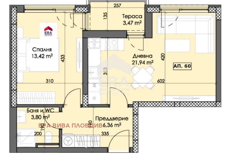 Продава 2-СТАЕН, гр. Пловдив, Тракия, снимка 2 - Апартаменти - 47954930