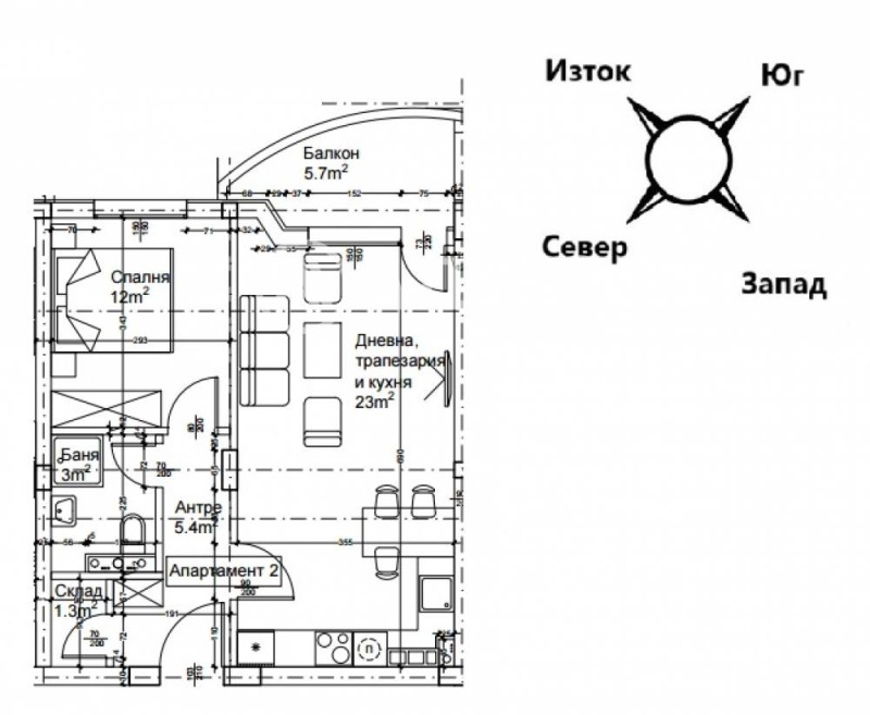 In vendita  1 camera da letto Sofia , Liulin 2 , 69 mq | 12457924 - Immagine [3]