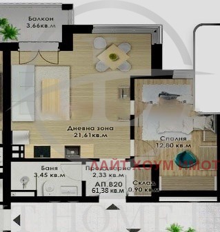 На продаж  1 спальня Пловдив , Кючук Париж , 61 кв.м | 28921344 - зображення [10]