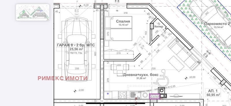 Продава  2-стаен, град София, Овча купел •  113 235 EUR • ID 79383961 — holmes.bg - [1] 