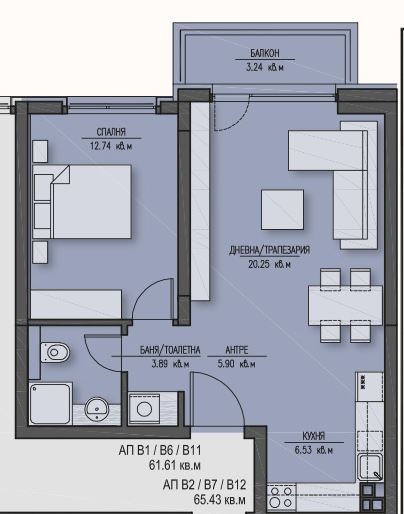 Продава  2-стаен град София , Зона Б-5 , 79 кв.м | 55710637 - изображение [4]