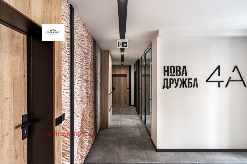 Продава  3-стаен град София , Дружба 2 , 107 кв.м | 56534104 - изображение [10]