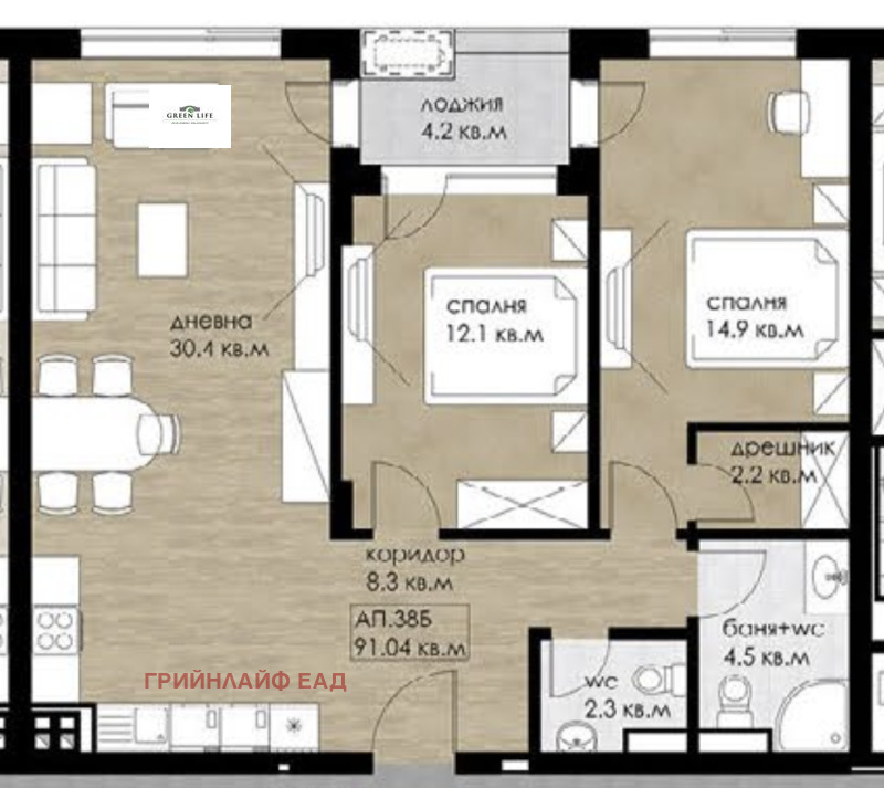 Продава  3-стаен град София , Дружба 2 , 107 кв.м | 56534104 - изображение [2]