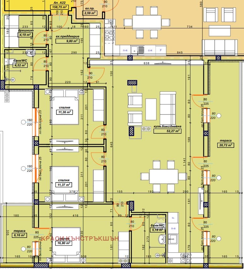 Продава 4-СТАЕН, гр. Велико Търново, Картала, снимка 16 - Апартаменти - 53172278