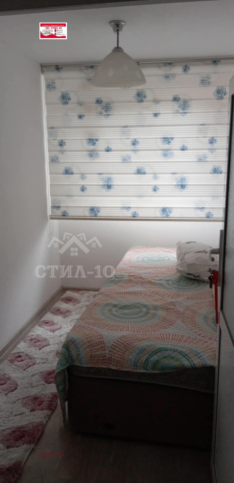 Продава  Къща област Шумен , с. Правенци , 90 кв.м | 67461993 - изображение [3]