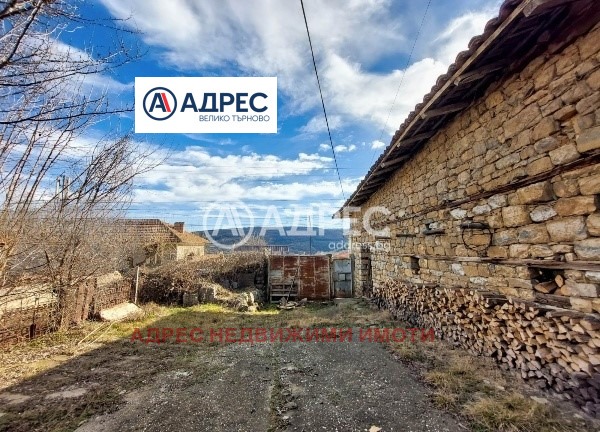 In vendita  Casa regione Veliko Tarnovo , Samovodene , 58 mq | 92141232 - Immagine [5]
