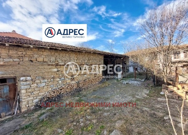 In vendita  Casa regione Veliko Tarnovo , Samovodene , 58 mq | 92141232 - Immagine [7]