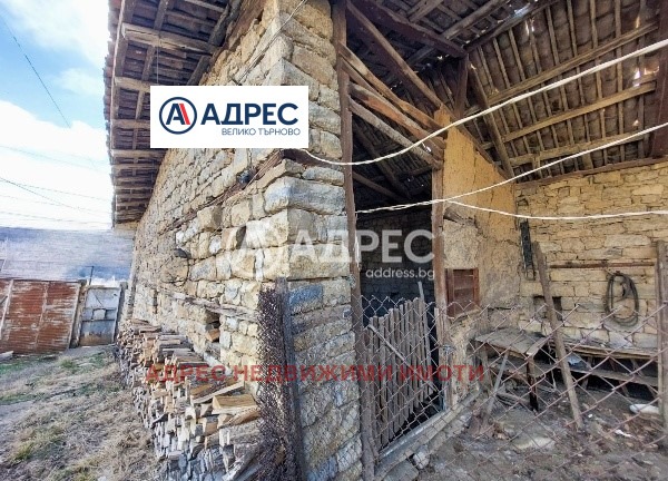In vendita  Casa regione Veliko Tarnovo , Samovodene , 58 mq | 92141232 - Immagine [6]