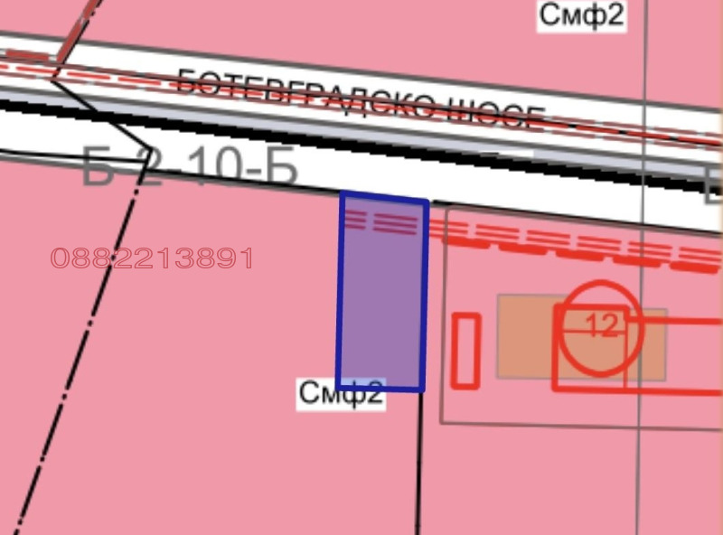 Zu verkaufen  Handlung Sofia , Dolni Bogrow , 2999 qm | 15321697 - Bild [4]