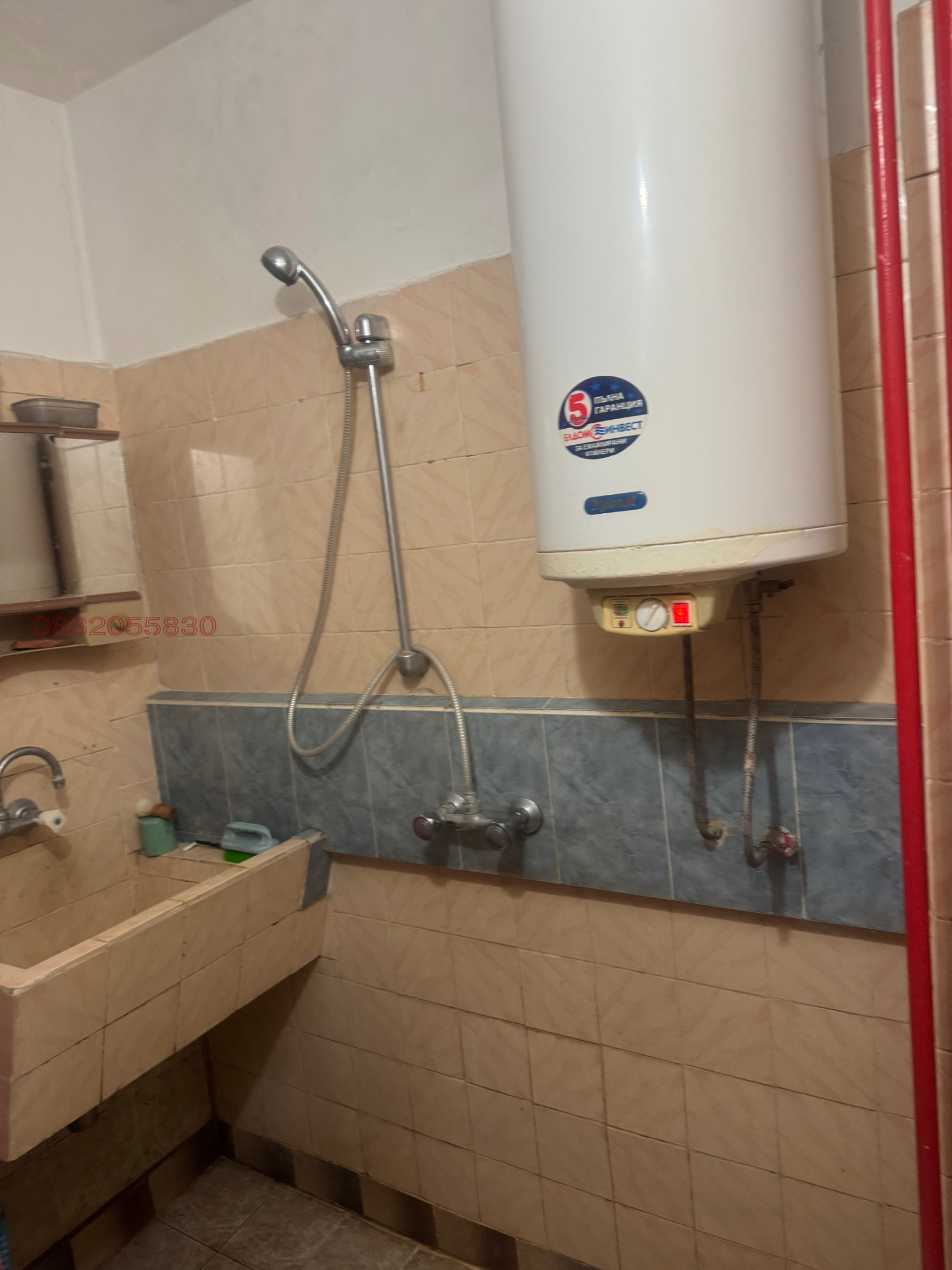 Продава 2-СТАЕН, гр. Русе, Родина 2, снимка 7 - Апартаменти - 53864412