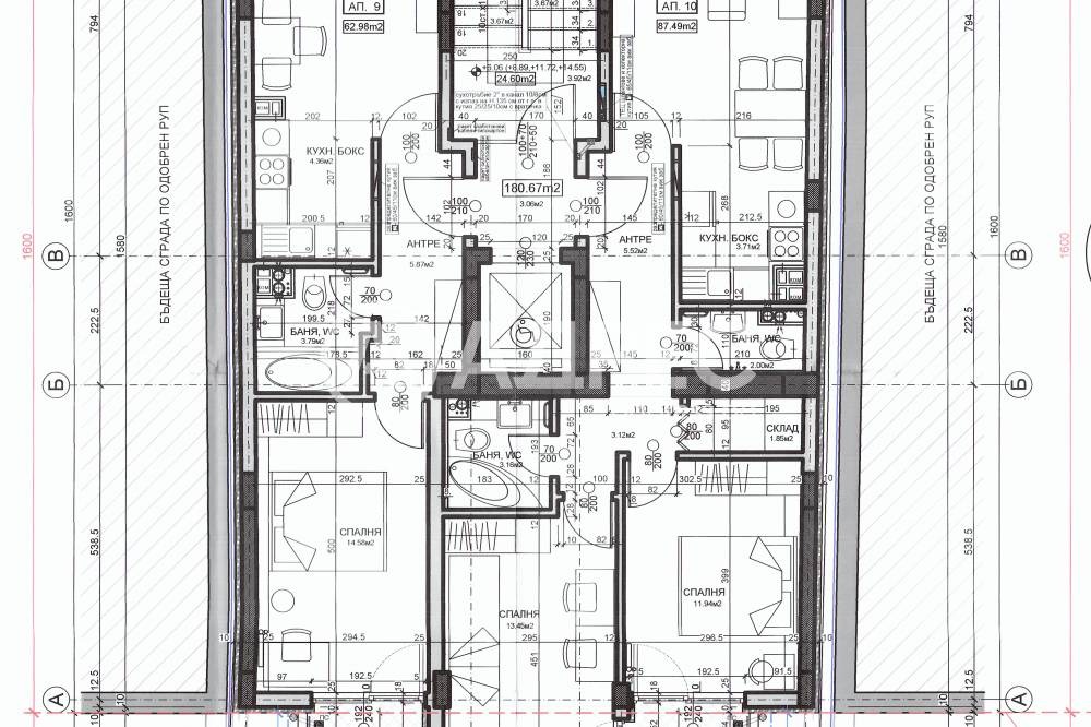 Продава 2-СТАЕН, гр. София, Център, снимка 3 - Апартаменти - 54120702