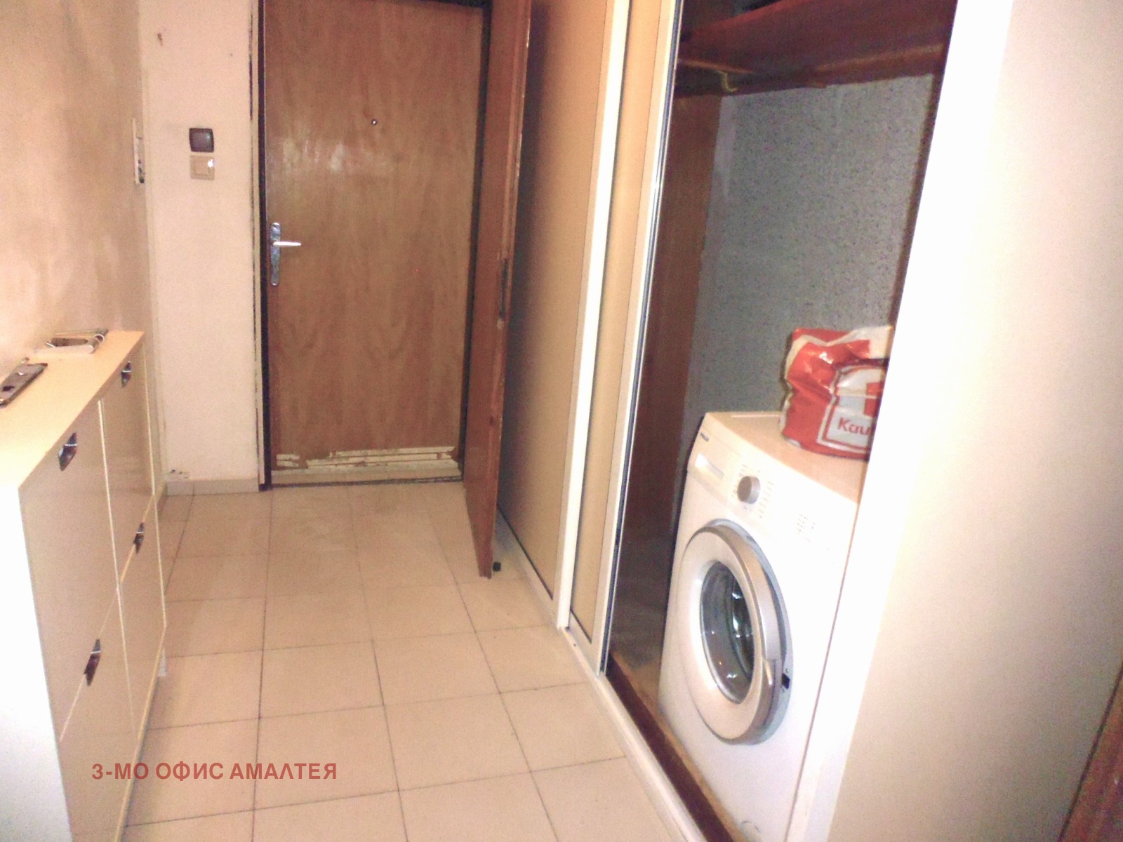 Продава 2-СТАЕН, гр. София, Люлин 7, снимка 15 - Апартаменти - 56720947
