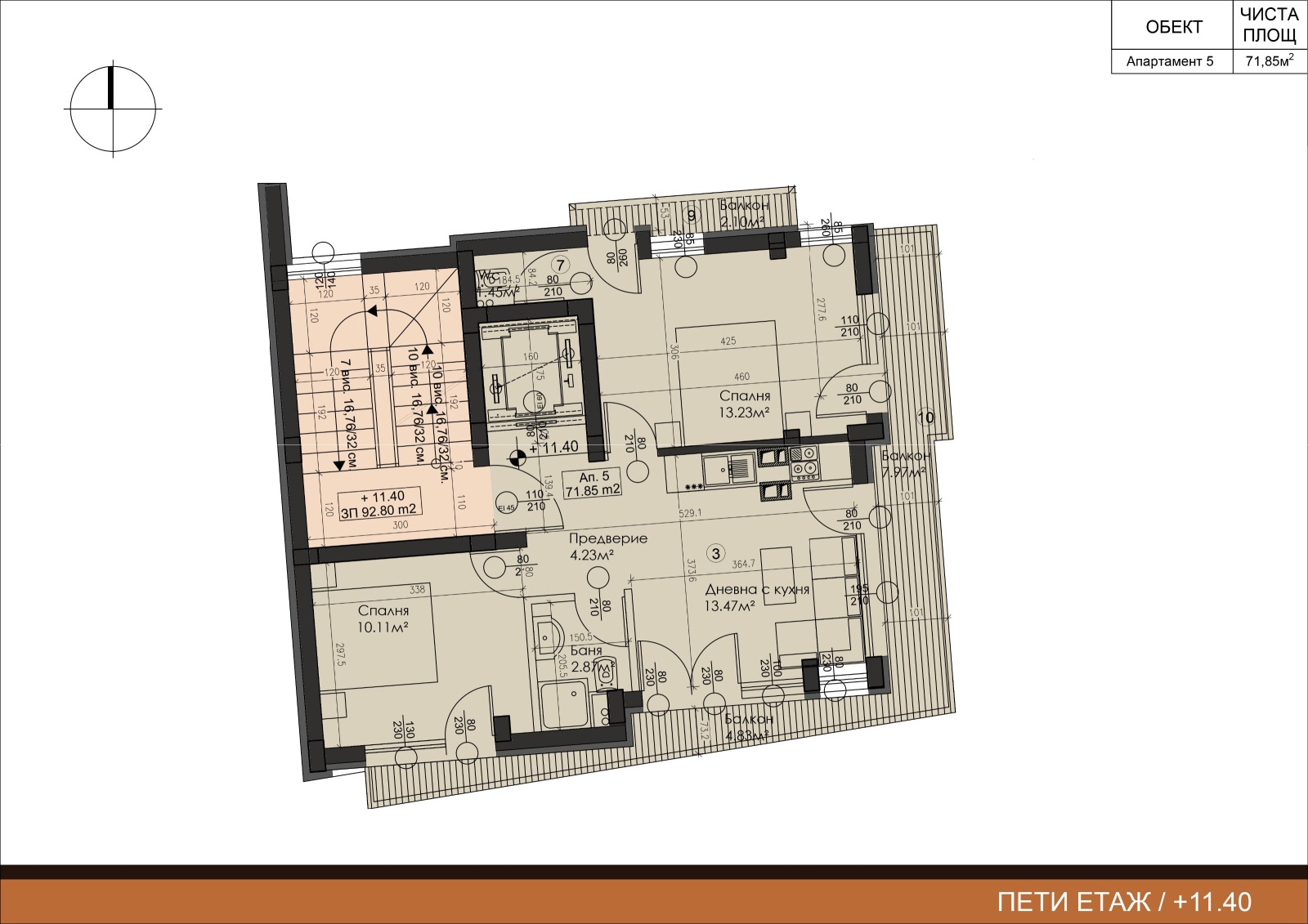 Продава 3-СТАЕН, гр. София, Оборище, снимка 3 - Апартаменти - 54099891